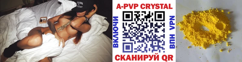 Сколько стоит Ужур ГАШ Cocaine МЕФ Конопля