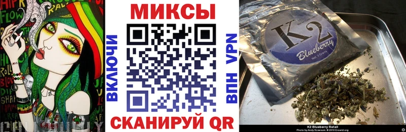 БУТИРАТ оксана  цены наркотик  даркнет телеграм  Ужур 