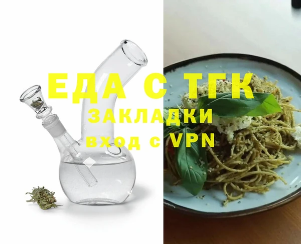 jwh Сясьстрой