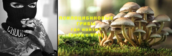 мефедрон мука Балахна