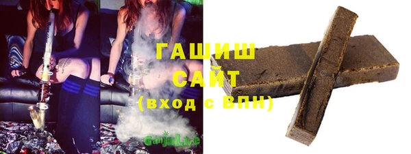 стаф Тавда