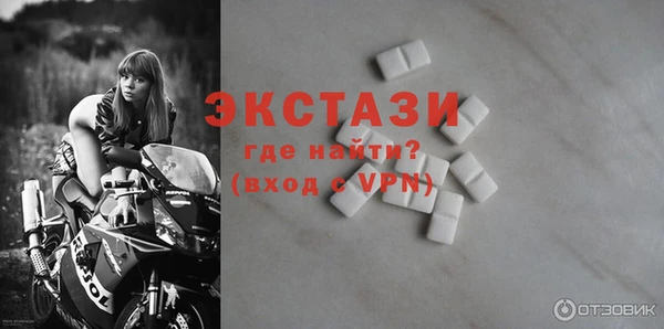 jwh Сясьстрой