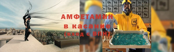 jwh Сясьстрой