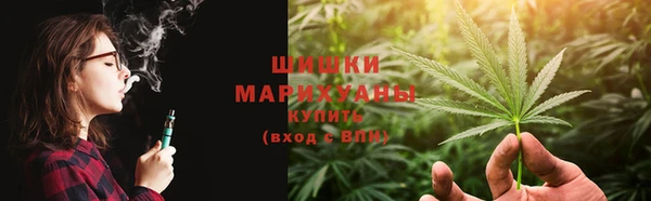 мефедрон мука Балахна