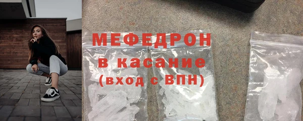 jwh Сясьстрой