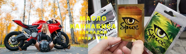 a pvp Балабаново