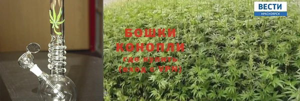 a pvp Балабаново