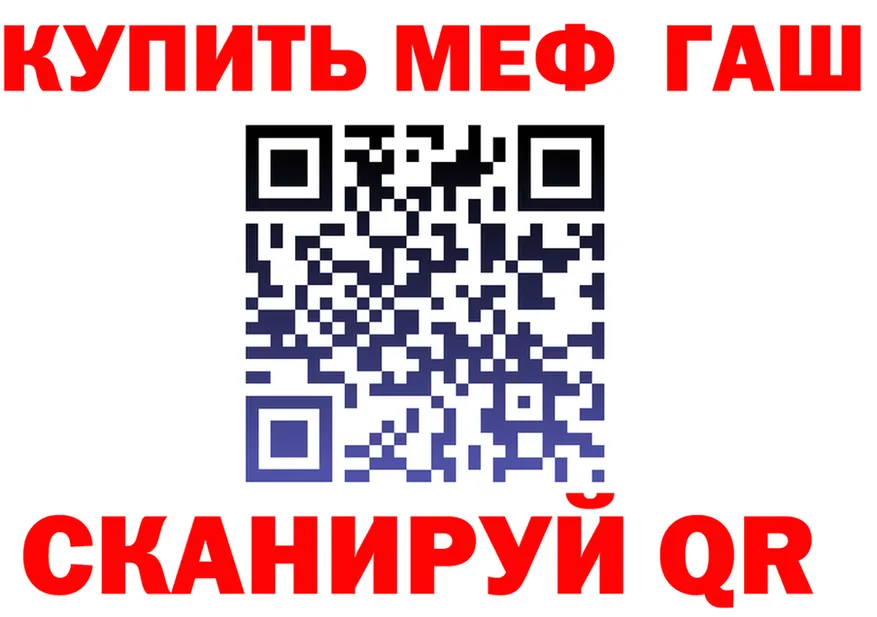 Cannafood марихуана как войти darknet мега Ужур