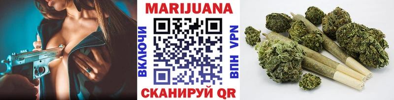 hydra маркетплейс  маркетплейс официальный сайт  Шишки марихуана LSD WEED  Ужур 
